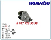 Стартер Komatsu pc180,  pc160 6008634131