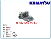 Стартер Komatsu pc100,  pc75,  pc110 0230002101