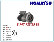 Стартер Komatsu 3d88,  4d88,  2d70 121256-77010