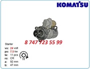 Стартер Komatsu s6d170,  6d170 6008134933