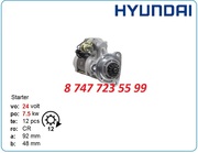 Стартер Hyundai Robex r300,  r330 10461759