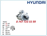 Стартер на спецтехнику Hyundai 2873k621