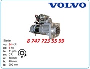 Стартер Volvo ew145b,  ew160c,  ec210c m9t65371