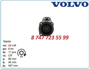 Стартер Volvo ec250,  ec450,  ec390 0986011520